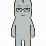 キセイ